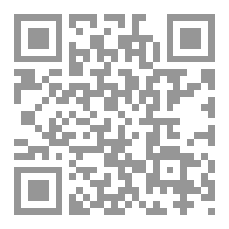 Qr Code مقال: ملة إبراهيم.. لماذا تخيفهم؟