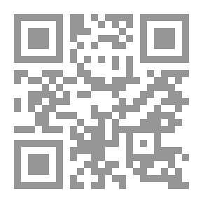 Qr Code الروح والكمومية