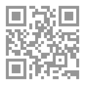 Qr Code رجلنا في بغداد