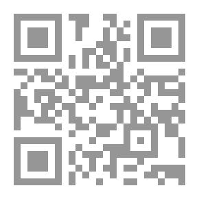 Qr Code صيغة الجمع غير النظامية