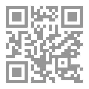 Qr Code With the Persian Expedition