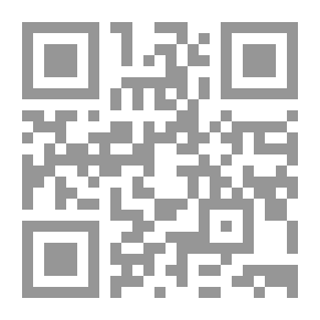 Qr Code الدكتور ولسن