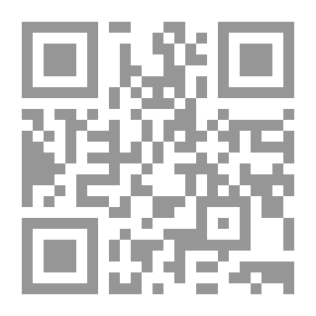 Qr Code Mut'ah - Temporary Marriage For Shiites