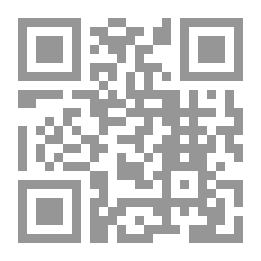 Qr Code الجهاد والسلام في القرآن الكريم