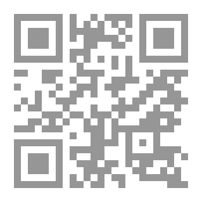 Qr Code في أدب نجيب الكيلاني (أبعاد الصراع وامتداداته)