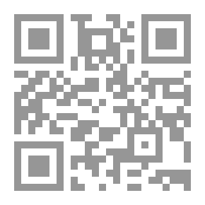 Qr Code ليلة في جهنم : الرصد