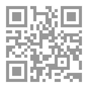 Qr Code شوارد الذكريات