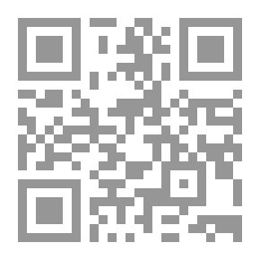 Qr Code فخر الدين الثاني لو غراند