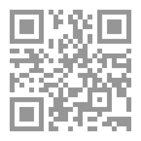 Qr Code الحسبة (تعريفها، ومشروعيتها، ووجوبها)