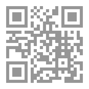 Qr Code Orest Trilogy