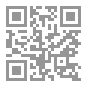 Qr Code Aesthetic Photography In The Holy Quran
