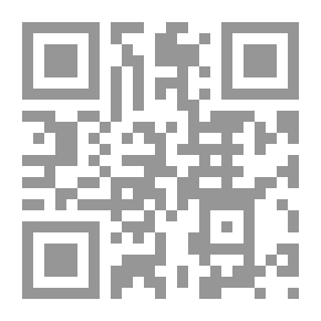 Qr Code غناء العيطة ؛ الشعر الشفوي والموسيقى التقليدية في المغرب - الجزء الثاني