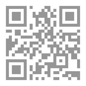 Qr Code Chun Ti-kung: حياته ومغامرته