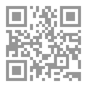 Qr Code تقنية اللحام