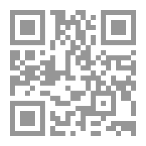 Qr Code Our Story {2}