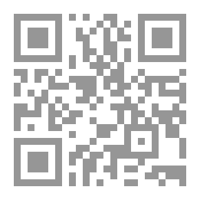Qr Code Fräulein Doktor: Roman