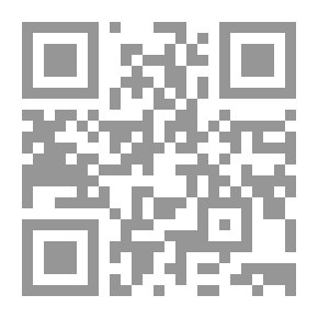Qr Code Mathematics Teaching Strategies And Learning Styles Between Theory And Practice
