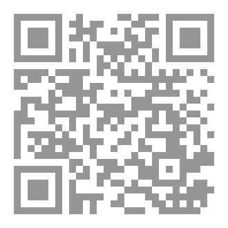 Qr Code من عمق الحب