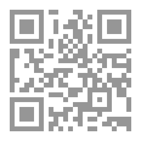 Qr Code احبك بصمت الاحزان