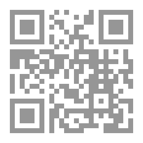 Qr Code مسائل وحلول في مبادئ الكيمياء العضوية