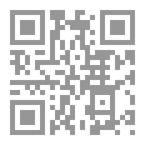 Qr Code التفكر في القرآن - الجزء الثالث