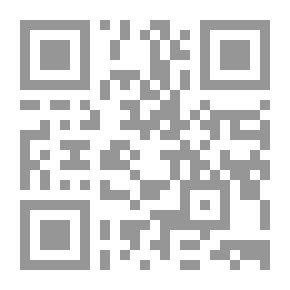Qr Code The Virtues Of The Qur'an