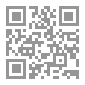 Qr Code وصف الجنة