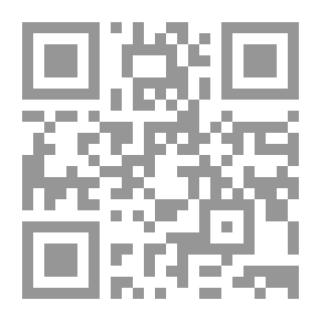 Qr Code ولما غبت عن نظري
