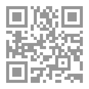 Qr Code ديوان ذي الرمة