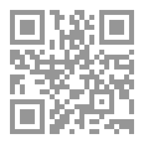 Qr Code الموسم- العددين 51-52