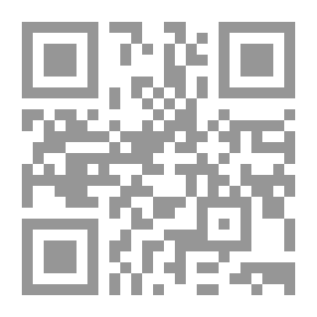 Qr Code الوصايا أو (النصائح الدينية والنفحات القدسية) ويليه القصد والرجوع الى الله وبدء من أناب الى الله