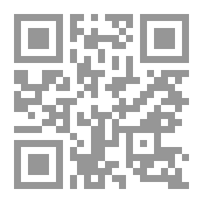 Qr Code مرايا الاسارير : شعر