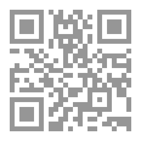 Qr Code يوم في حياة صائم