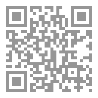 Qr Code يوم سلطانة: رحلة البحث عن الجذور من ضواحي موسكو إلى الكابيتول (النسخة المصورة)