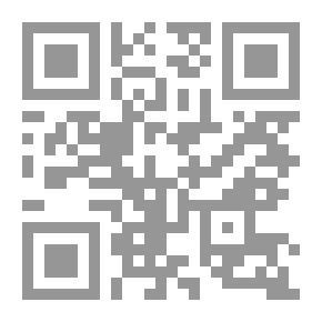 Qr Code قضايا الماركسية