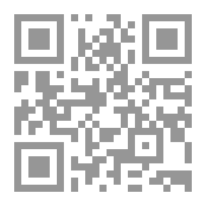 Qr Code Books Of Sheikh Imam Muhammad Abdul Wahhab Volume 13 C 2