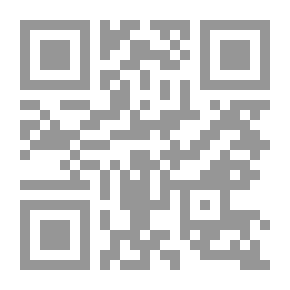 Qr Code الدائرة الشرقية [برنامج]
