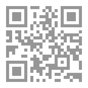 Qr Code الخروج من البحر الميت/ مجموعة شعرية