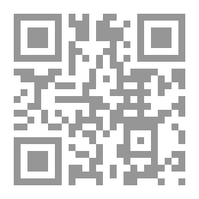 Qr Code 100 قصة عن زوجات النبي `صلى الله عليه وسلم` وبناته وحفيداته والصحابيات