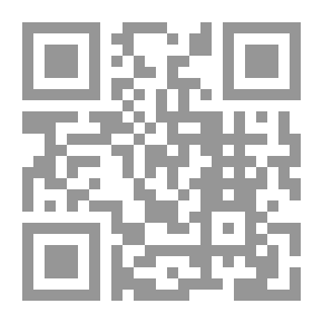 Qr Code العقد الدولي الالكتروني المبرم عبر الإنترنت
