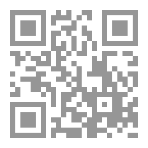 Qr Code Archeology Book C 2