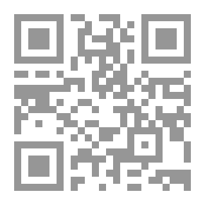 Qr Code Ang Sintang Dalisay ni Julieta at Romeo
