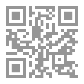 Qr Code الشاعر وجامع الهوامش
