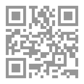 Qr Code سلسلة الاقتصاد السياحي: الخدمات السياحية (الجزء الثالث)