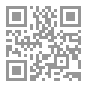 Qr Code September