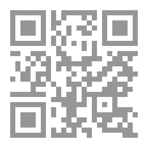 Qr Code رثاء أرملة