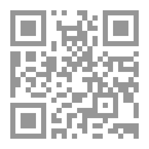 Qr Code من صفات المنافقين في القرآن والسنة وأقوال الأمة الصالحين