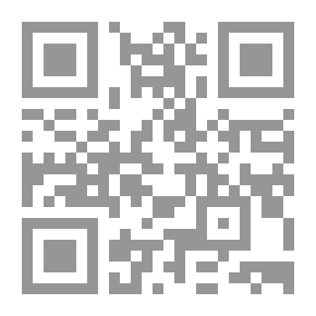 Qr Code تاريخ الحركة الشيوعية المصرية 1940-1950مج 3