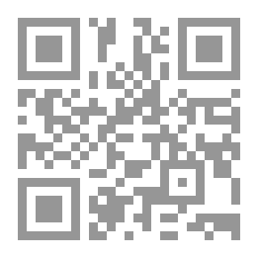 Qr Code العولمة وقضـايانا