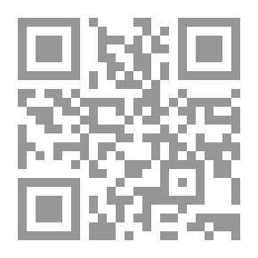 Qr Code ملاك الظُلمة Angel of Darkness